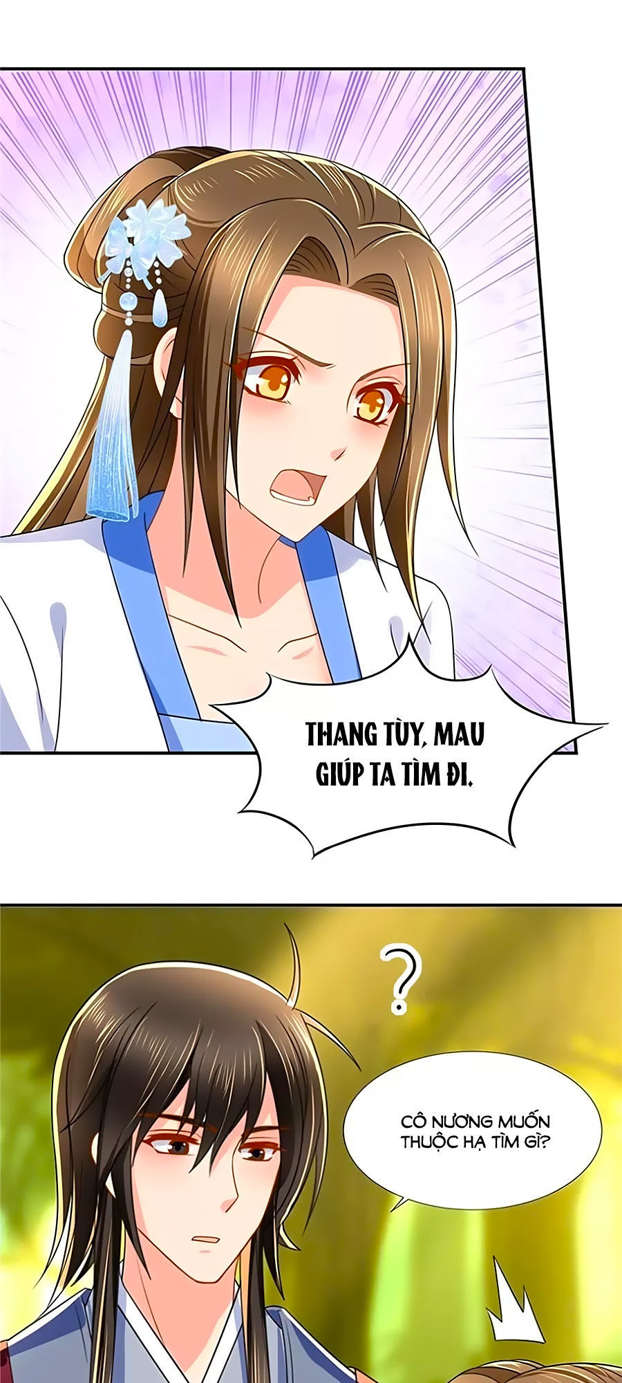 Kiêu Sủng Y Phi Chapter 98 - 27