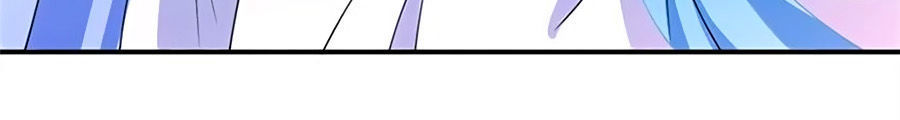 Kiêu Sủng Y Phi Chapter 99 - 29