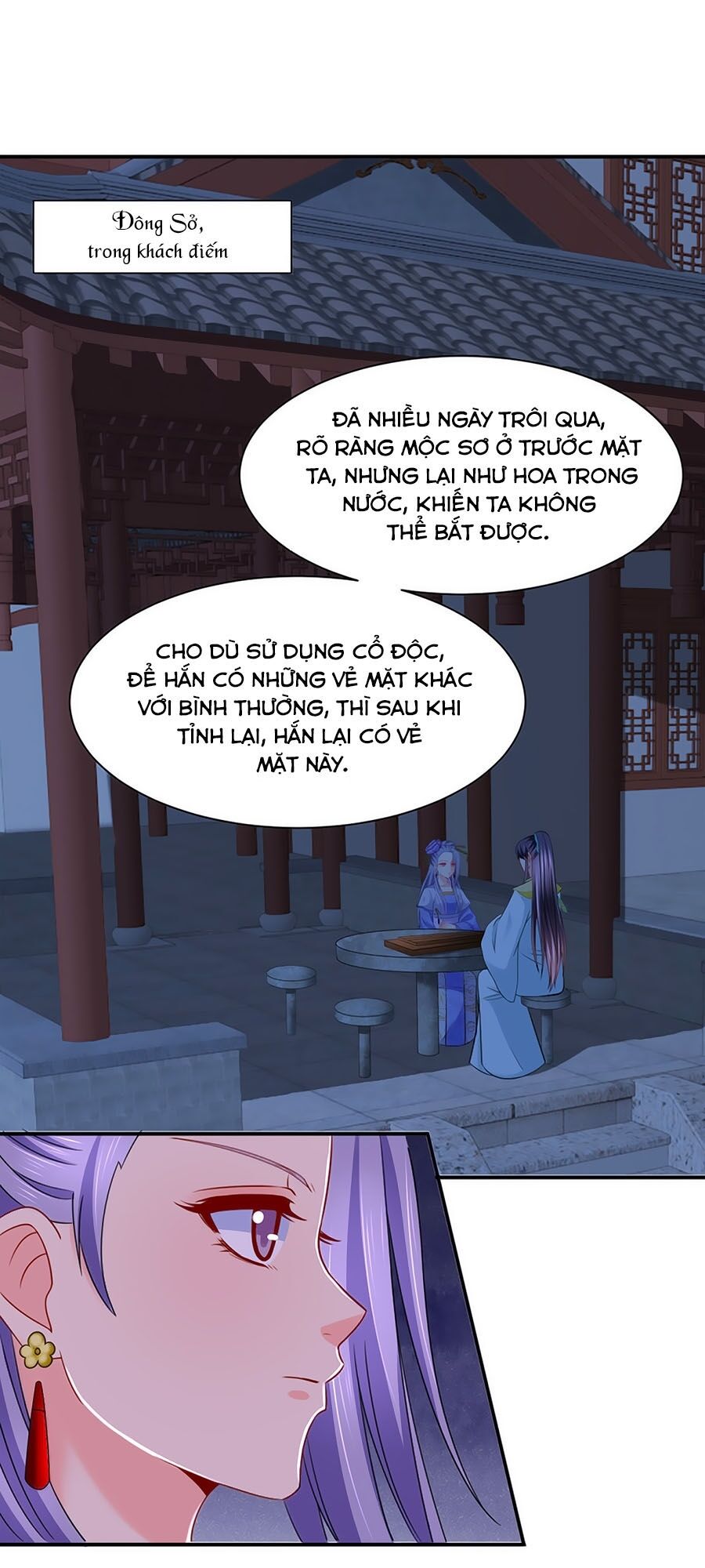 Kiêu Sủng Y Phi Chapter 197 - 18