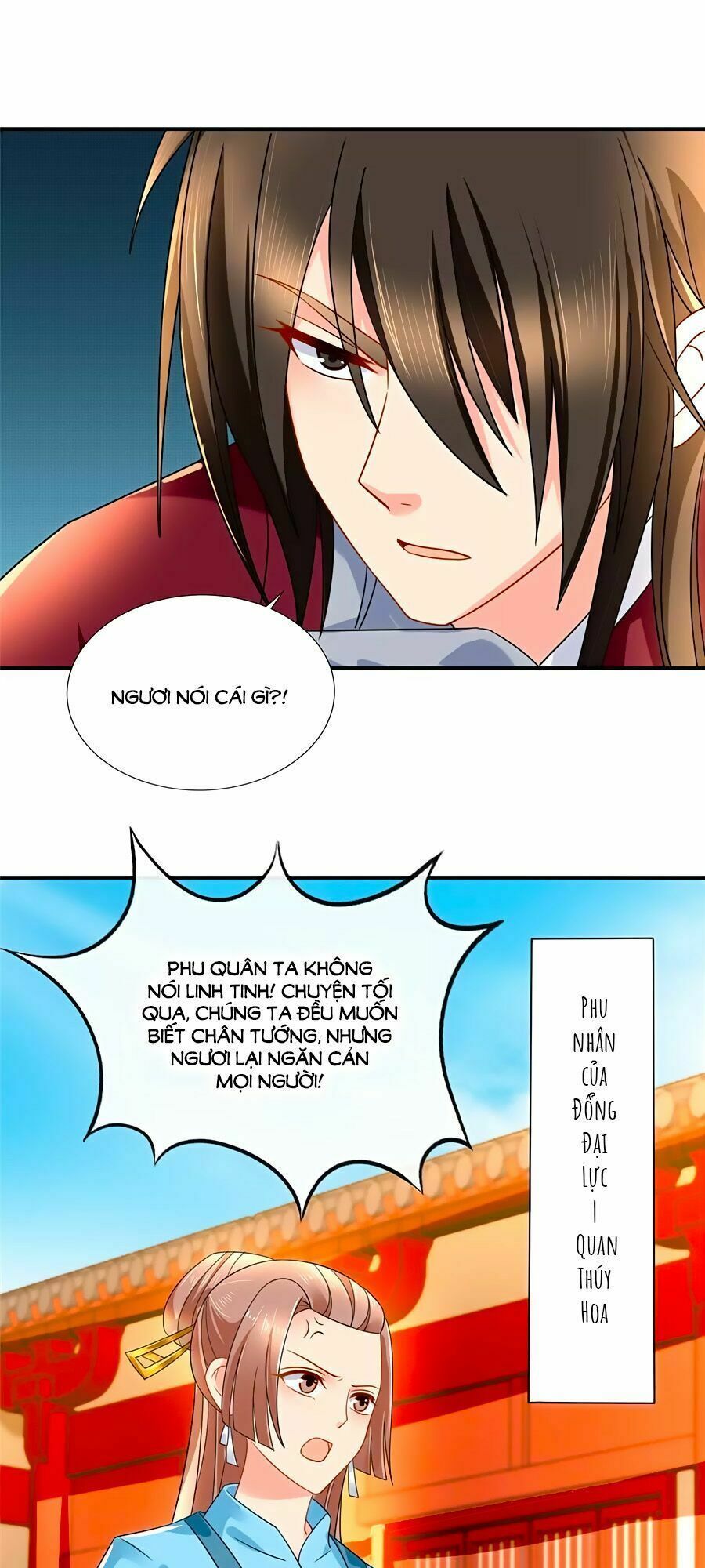 Kiêu Sủng Y Phi Chapter 62 - 12