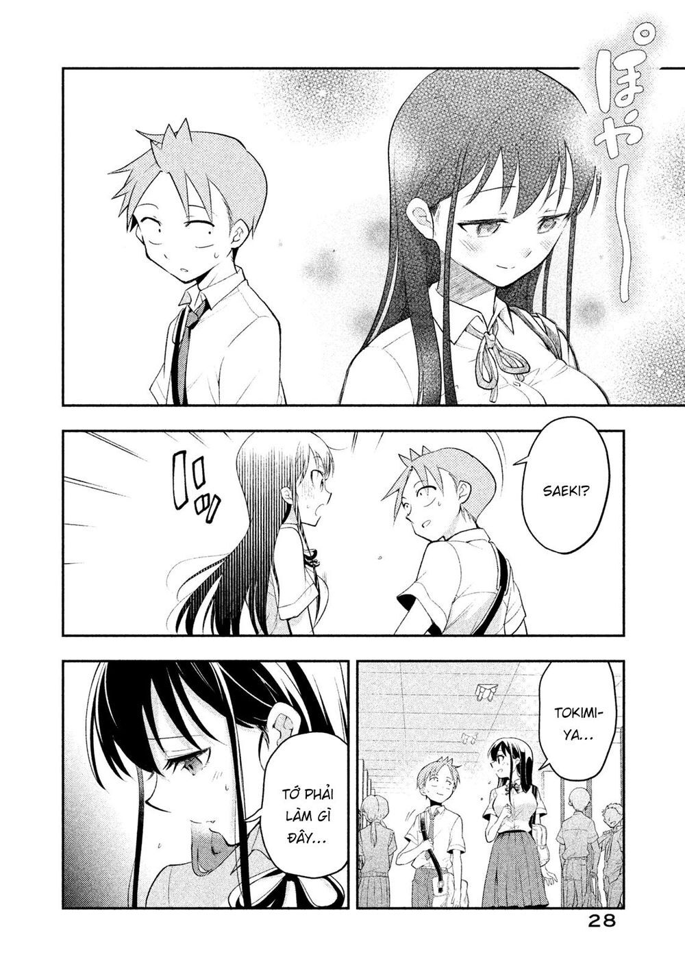 Saeki-San Wa Nemutteru Chapter 20 - 7