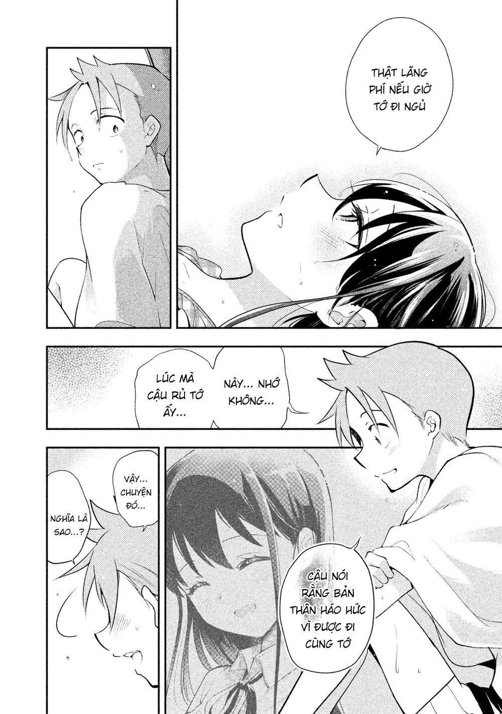 Saeki-San Wa Nemutteru Chapter 22 - 15