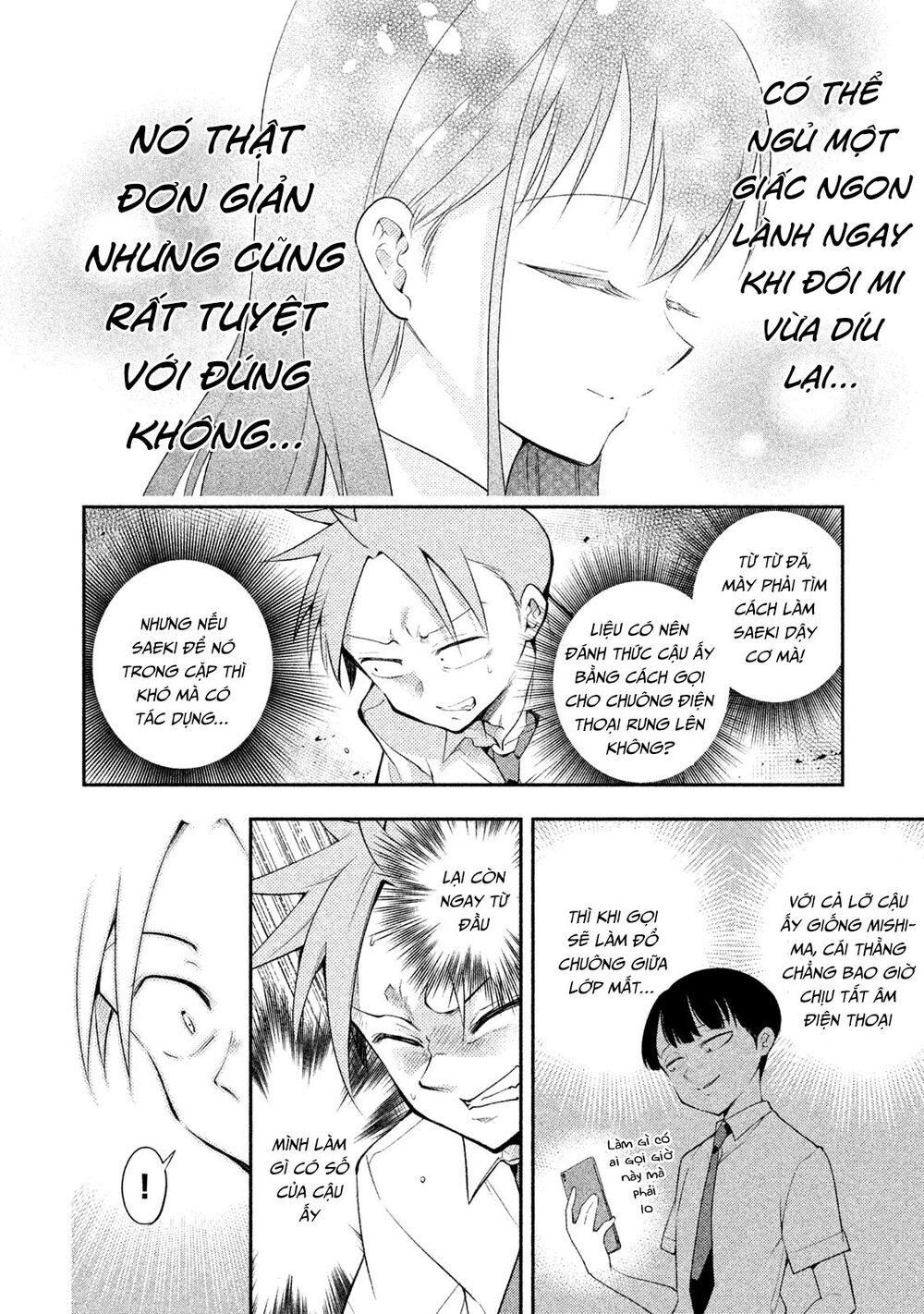 Saeki-San Wa Nemutteru Chapter 23 - 9