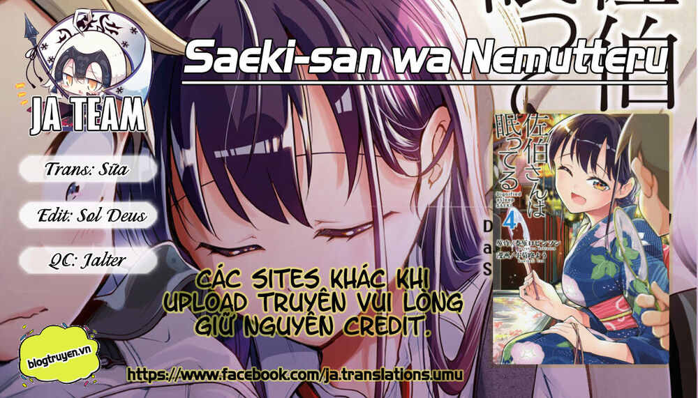 Saeki-San Wa Nemutteru Chapter 16 - 1