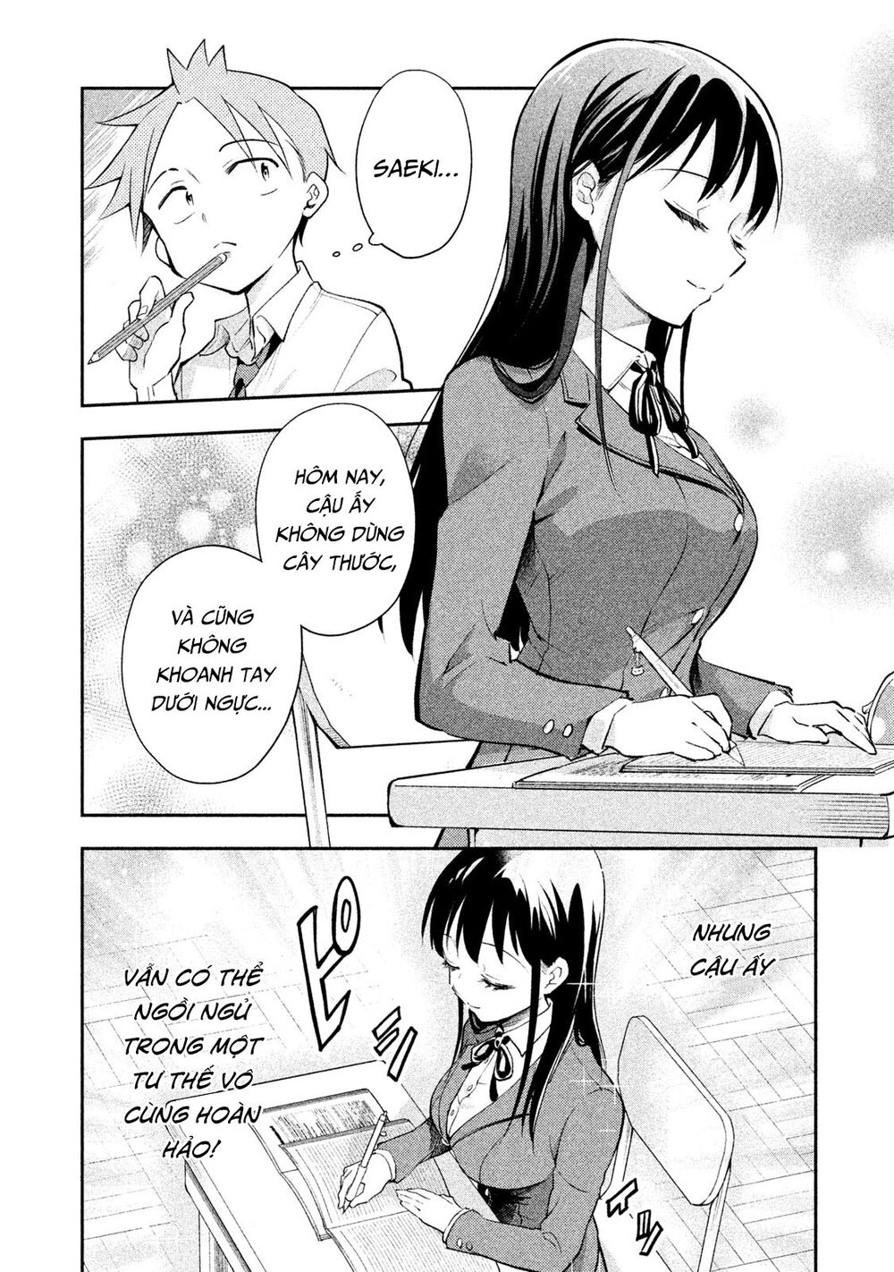Saeki-San Wa Nemutteru Chapter 16 - 3