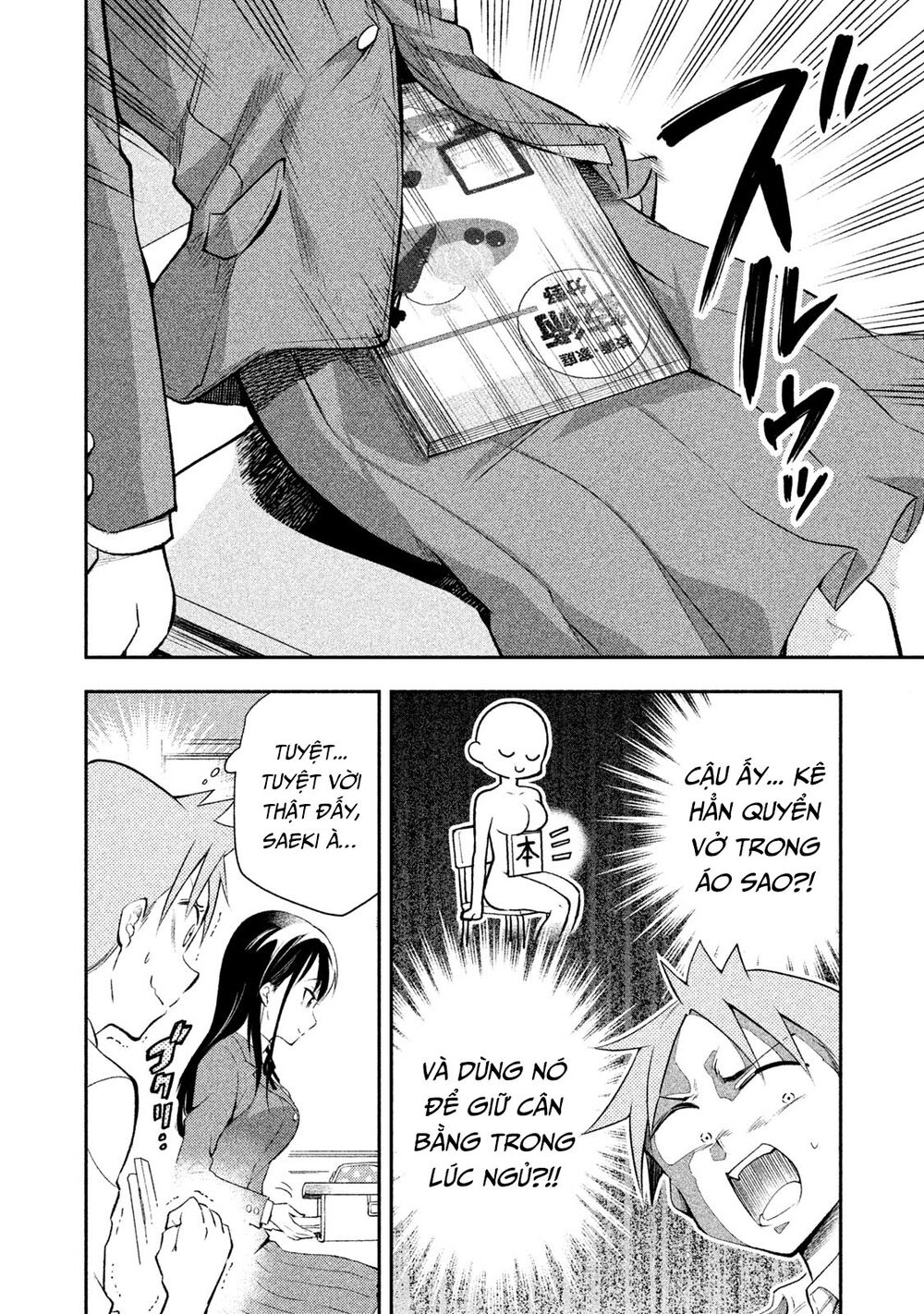 Saeki-San Wa Nemutteru Chapter 16 - 5