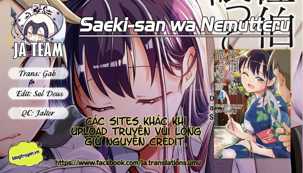 Saeki-San Wa Nemutteru Chapter 17 - 1