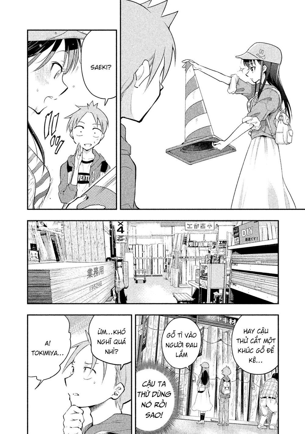 Saeki-San Wa Nemutteru Chapter 17 - 7