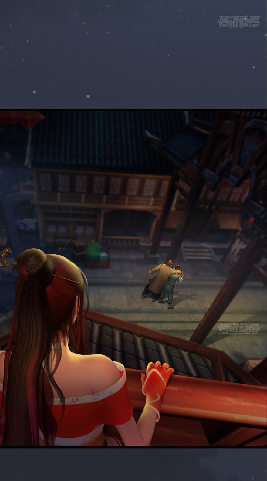 Cửu Hoang Đọa Huyền Sư Chapter 29 - 23
