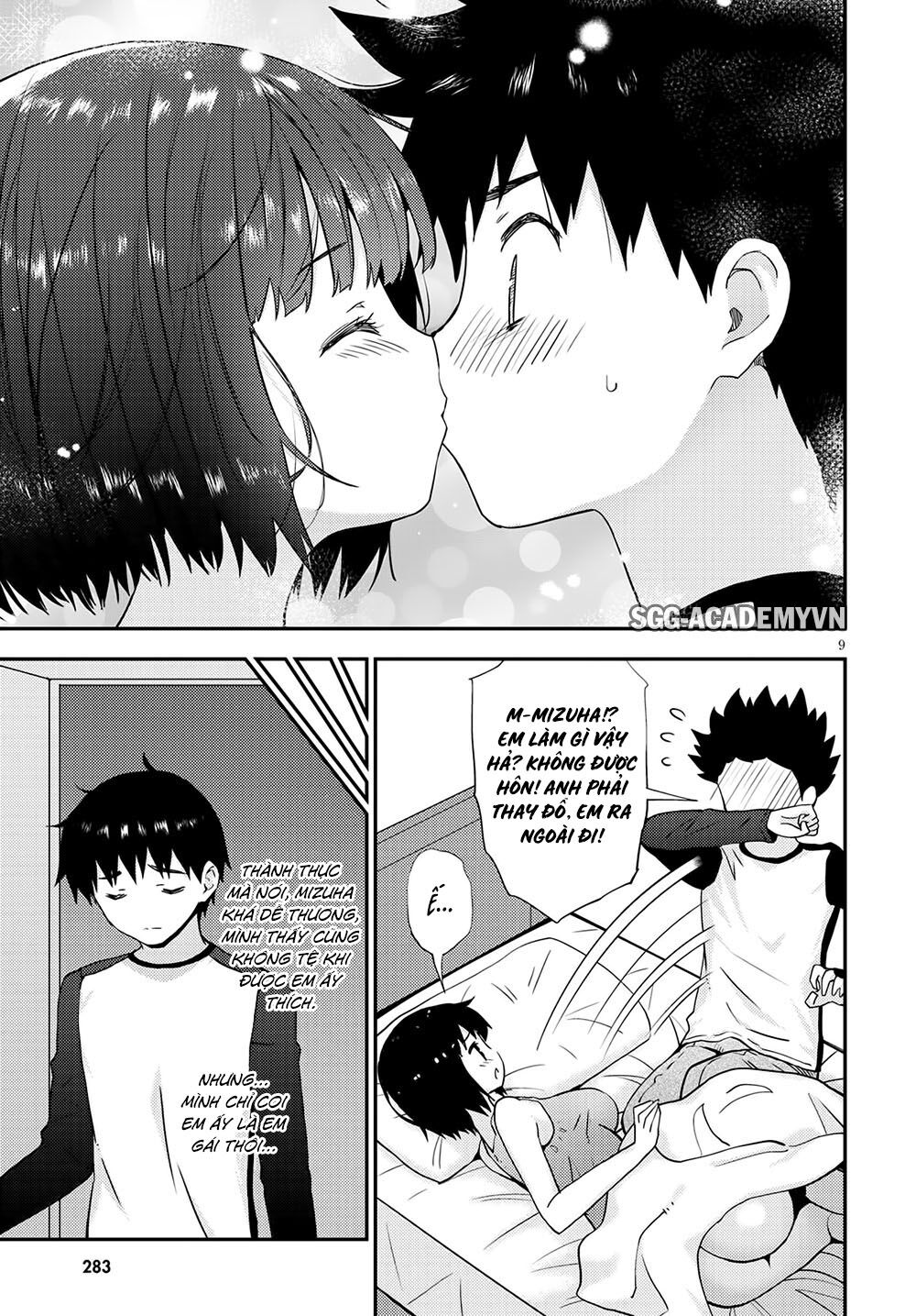 Kawaiikereba Hentai Demo Suki Ni Natte Kuremasu Ka? Chapter 37 - 12
