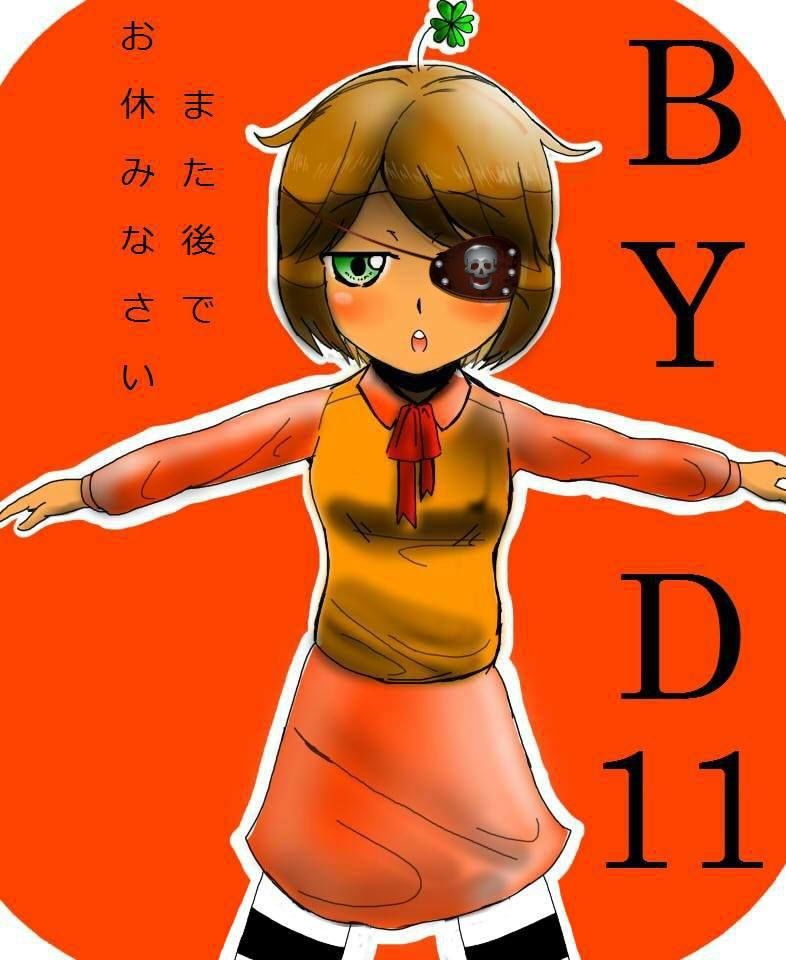 Byd11 Chapter 12 - 1