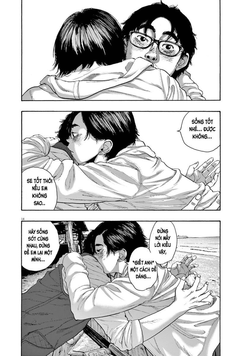 I Am A Hero Chapter 209 - 12