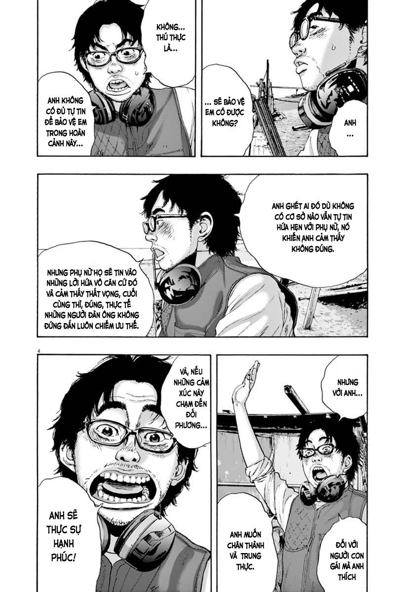 I Am A Hero Chapter 209 - 3