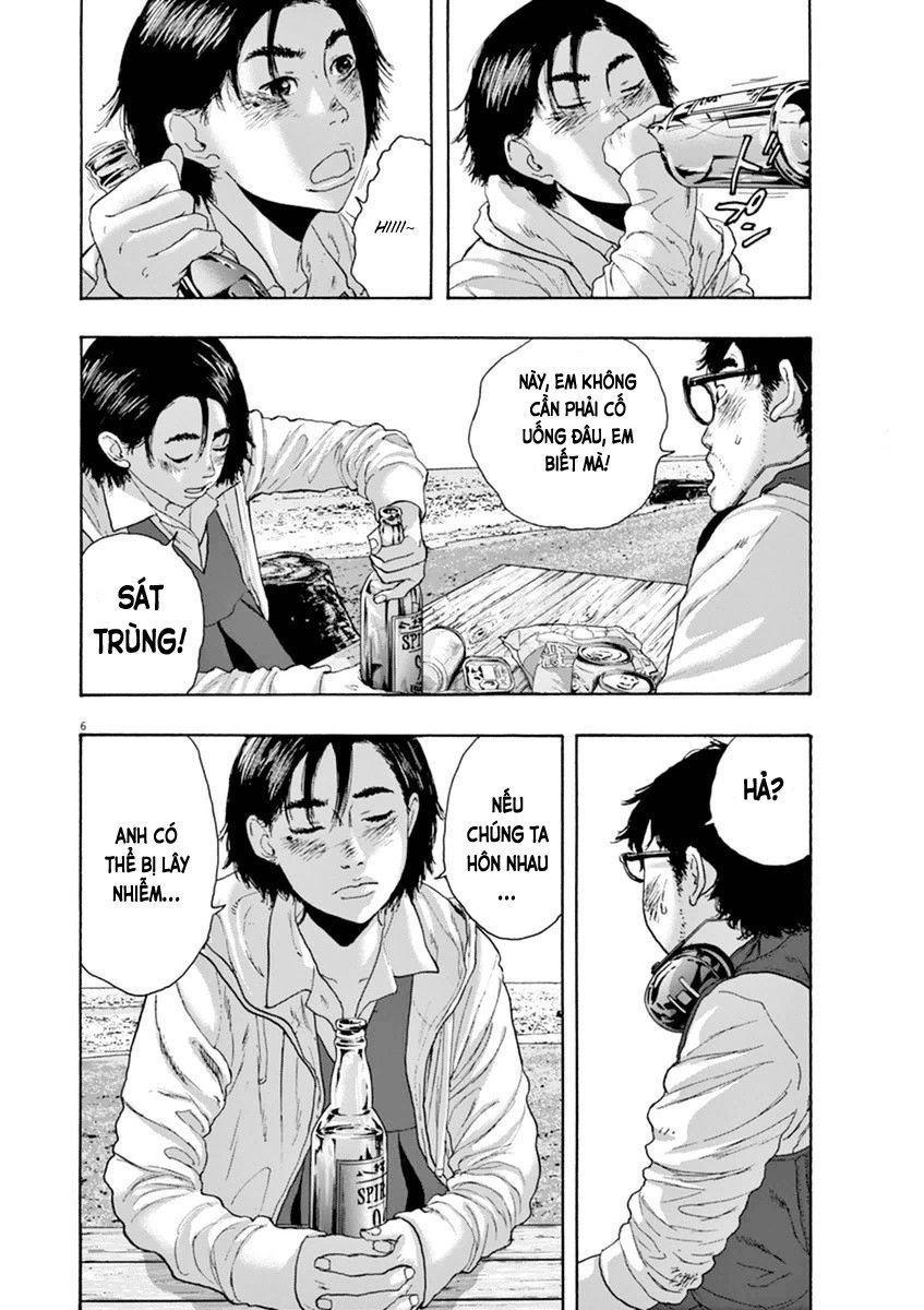 I Am A Hero Chapter 209 - 5