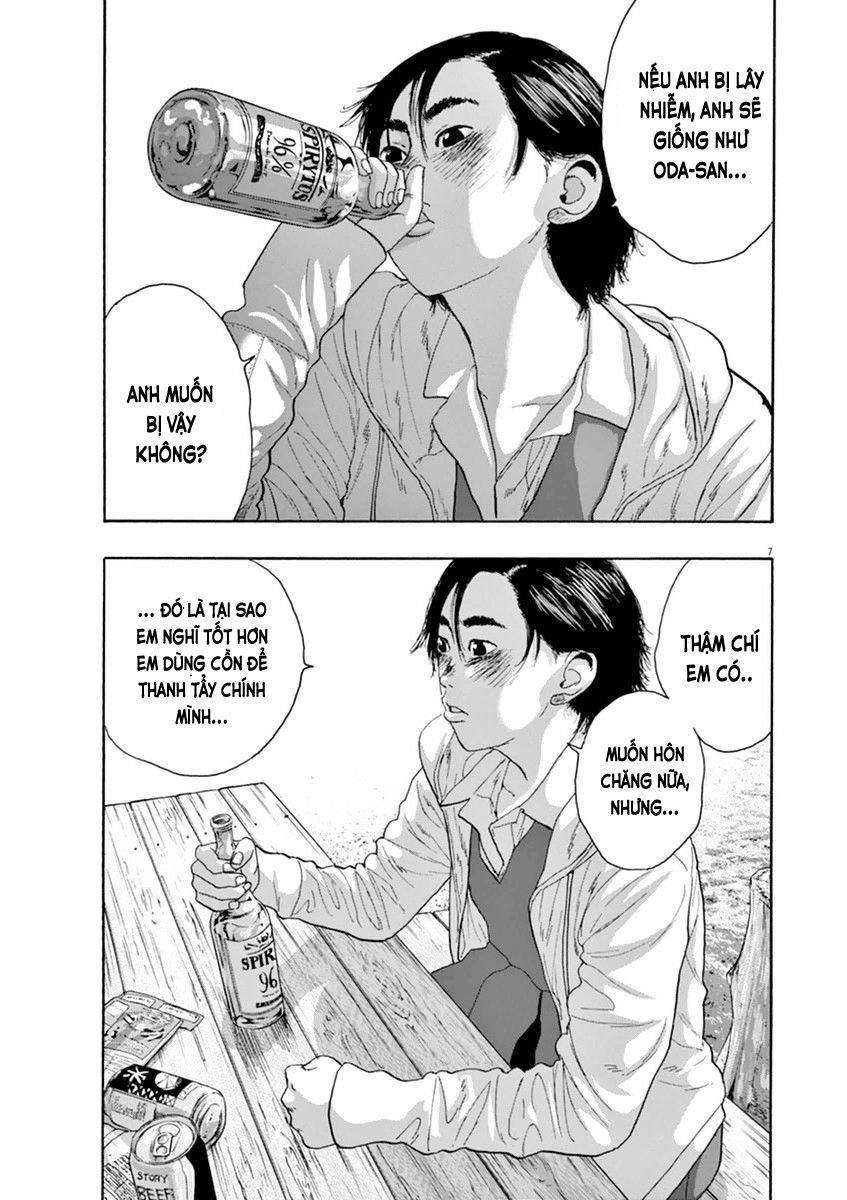 I Am A Hero Chapter 209 - 6