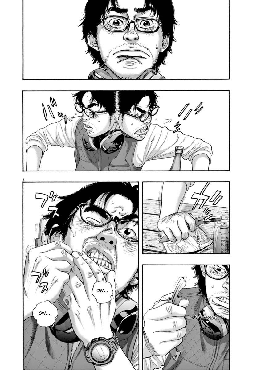 I Am A Hero Chapter 209 - 7