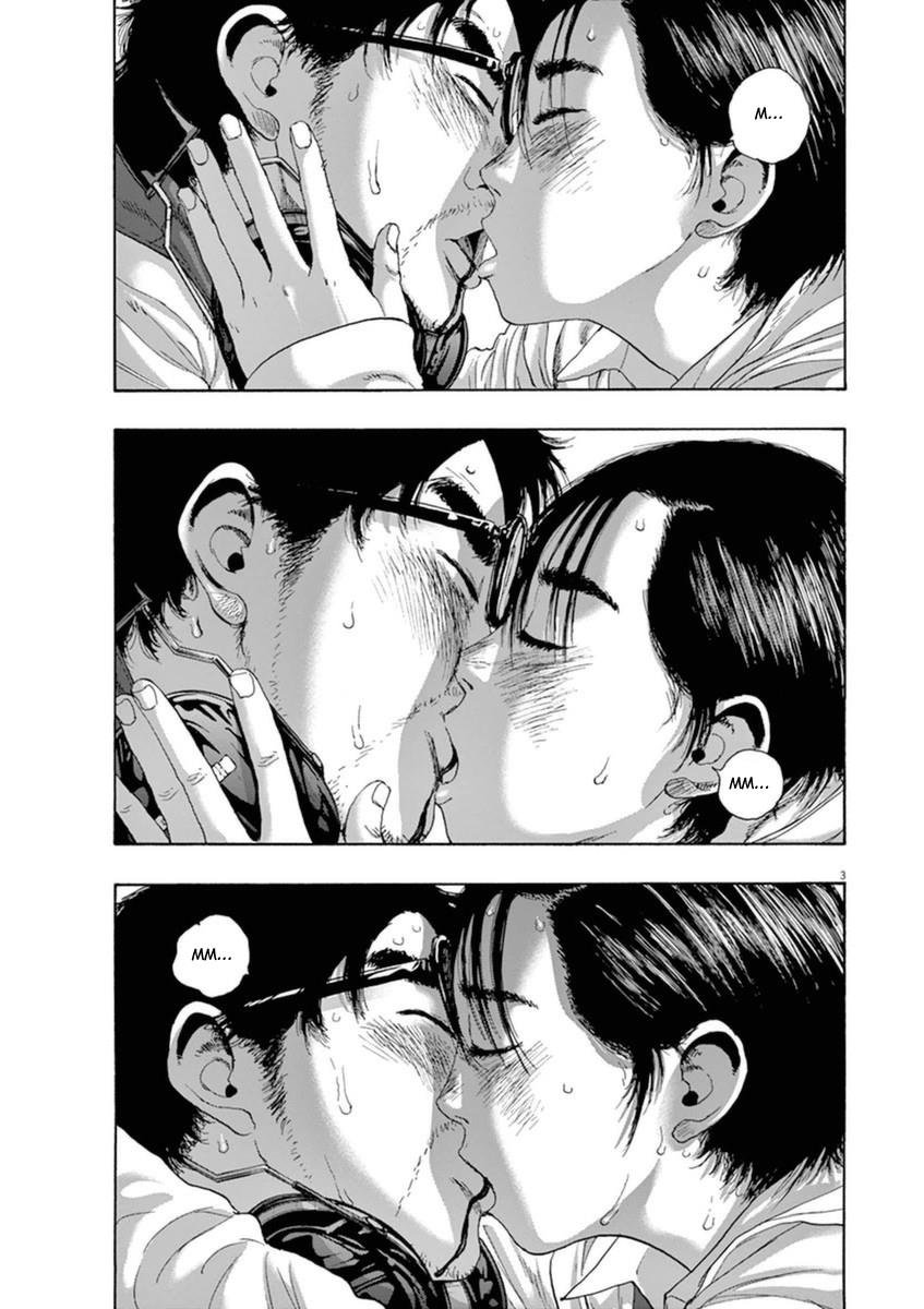 I Am A Hero Chapter 210 - 2