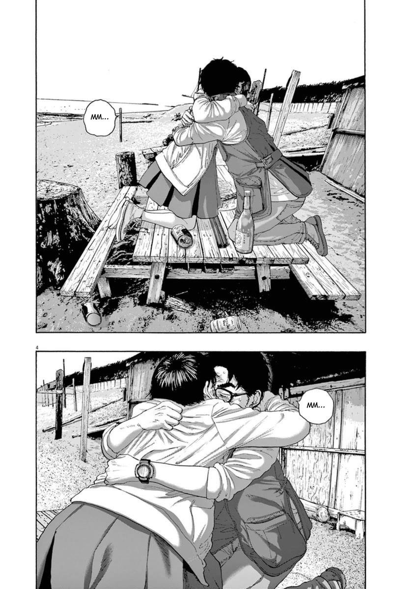 I Am A Hero Chapter 210 - 3