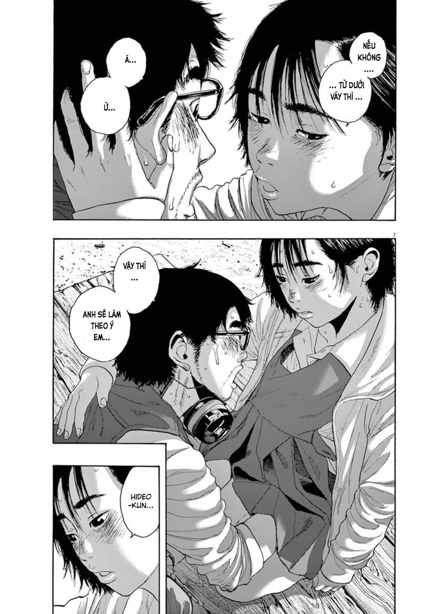 I Am A Hero Chapter 210 - 6