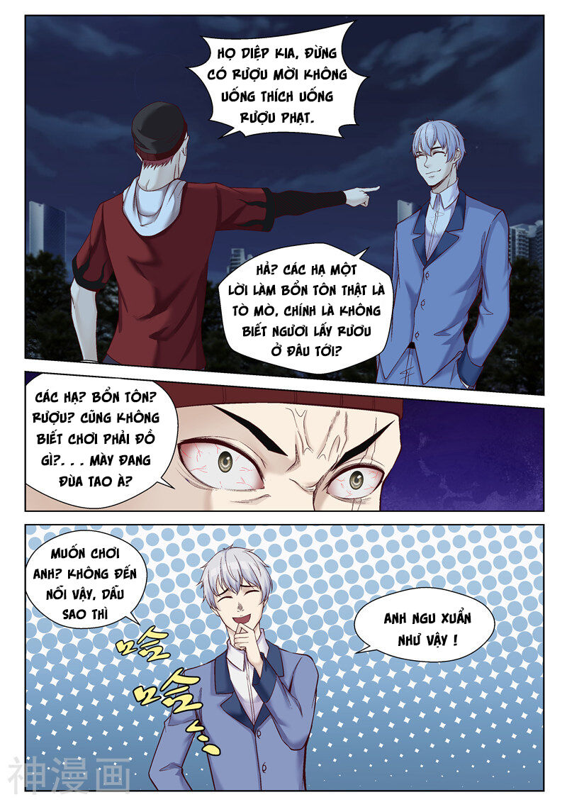 Tu Chân Cuồng Thiếu Chapter 51 - 5