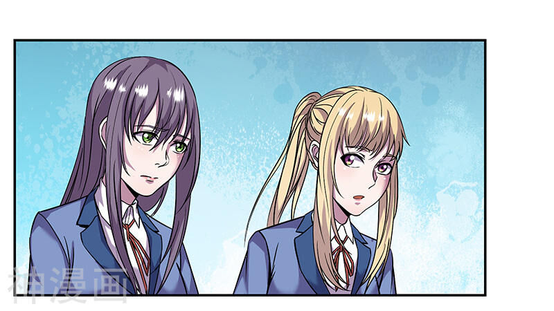 Tu Chân Cuồng Thiếu Chapter 83 - 9