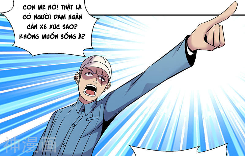 Tu Chân Cuồng Thiếu Chapter 84 - 3