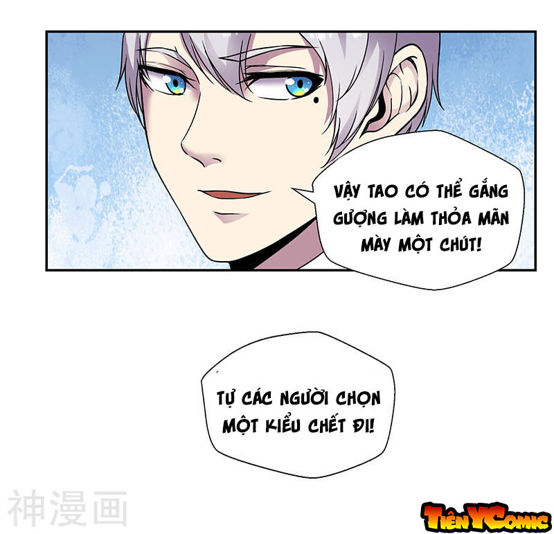 Tu Chân Cuồng Thiếu Chapter 85 - 30