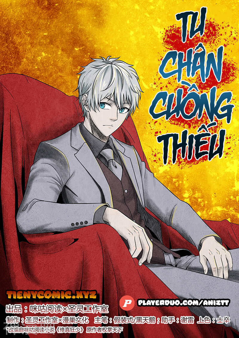 Tu Chân Cuồng Thiếu Chapter 93 - 1