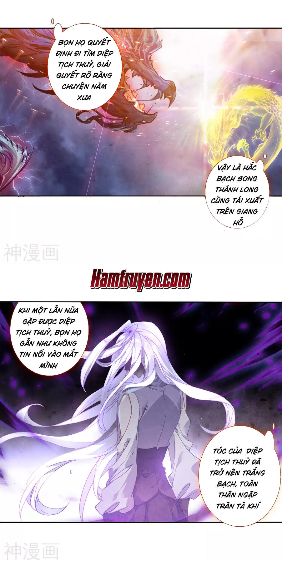 Đấu La Đại Lục 2 Chapter 182 - 15