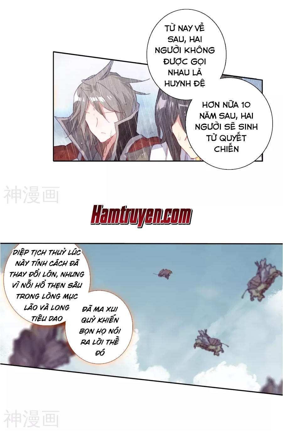 Đấu La Đại Lục 2 Chapter 182 - 21