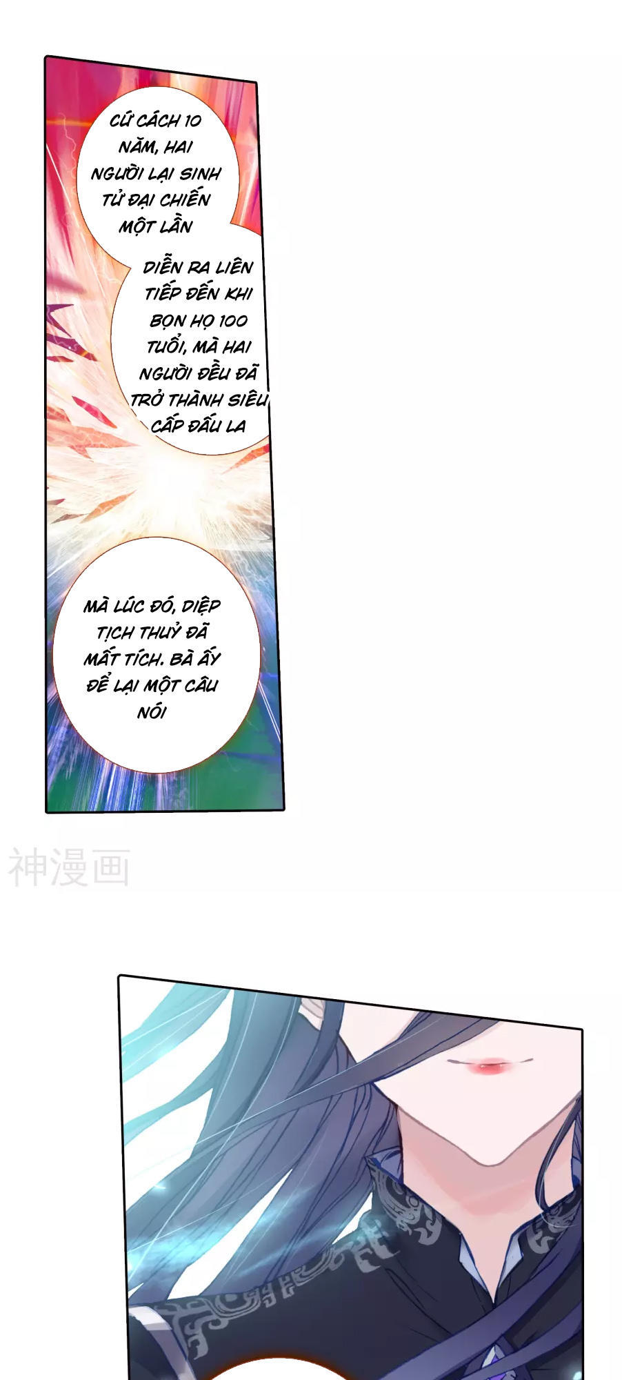 Đấu La Đại Lục 2 Chapter 182 - 22