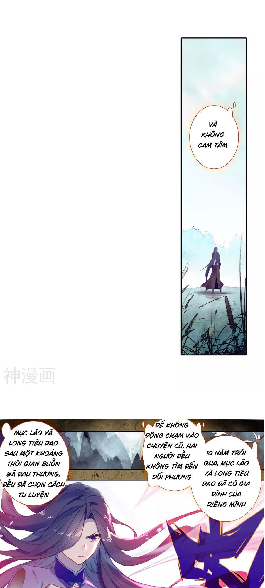 Đấu La Đại Lục 2 Chapter 182 - 7