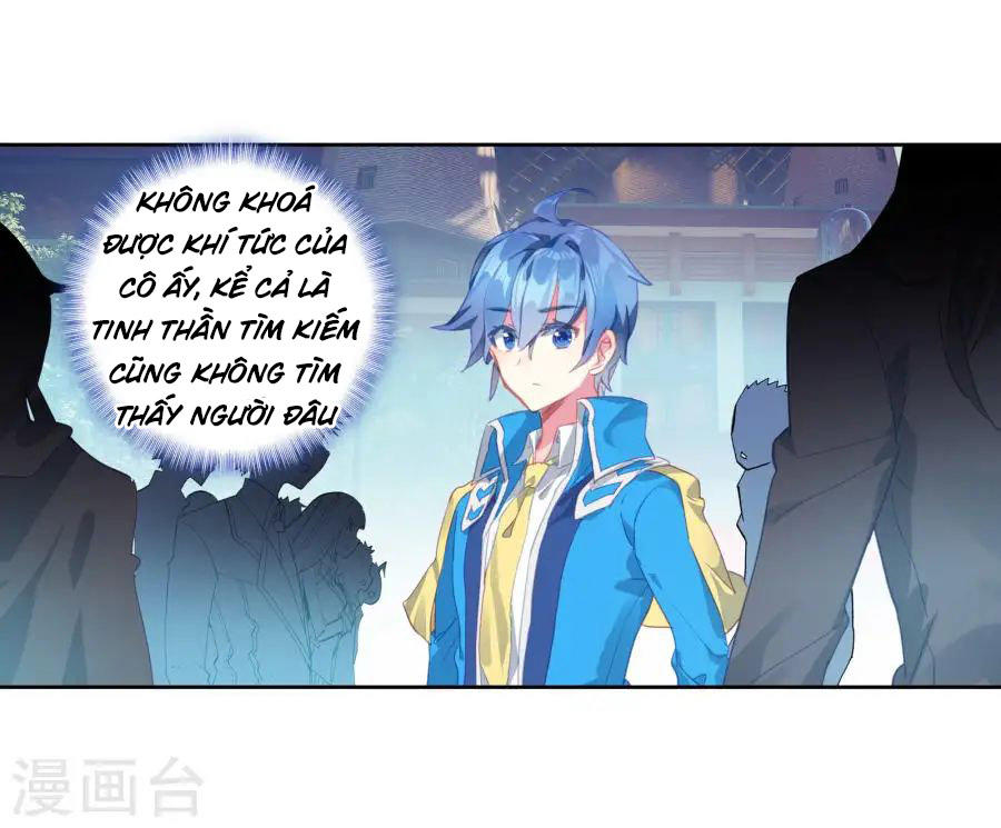 Đấu La Đại Lục 2 Chapter 183 - 33