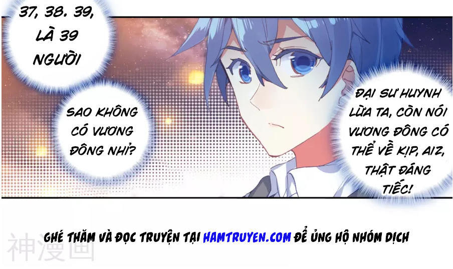 Đấu La Đại Lục 2 Chapter 185 - 19