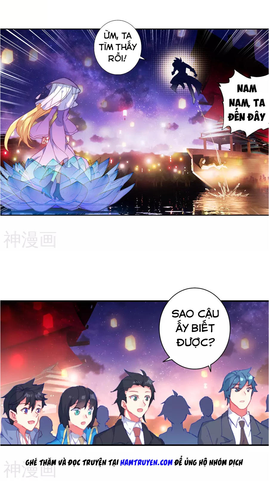 Đấu La Đại Lục 2 Chapter 185 - 26