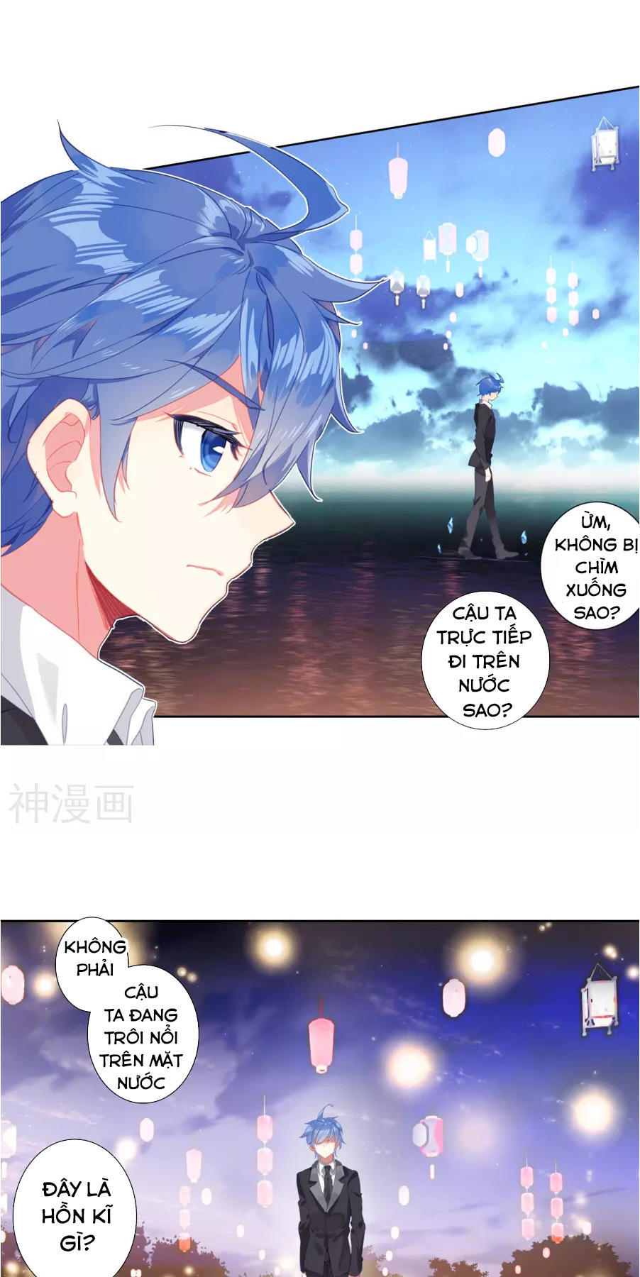 Đấu La Đại Lục 2 Chapter 186 - 31