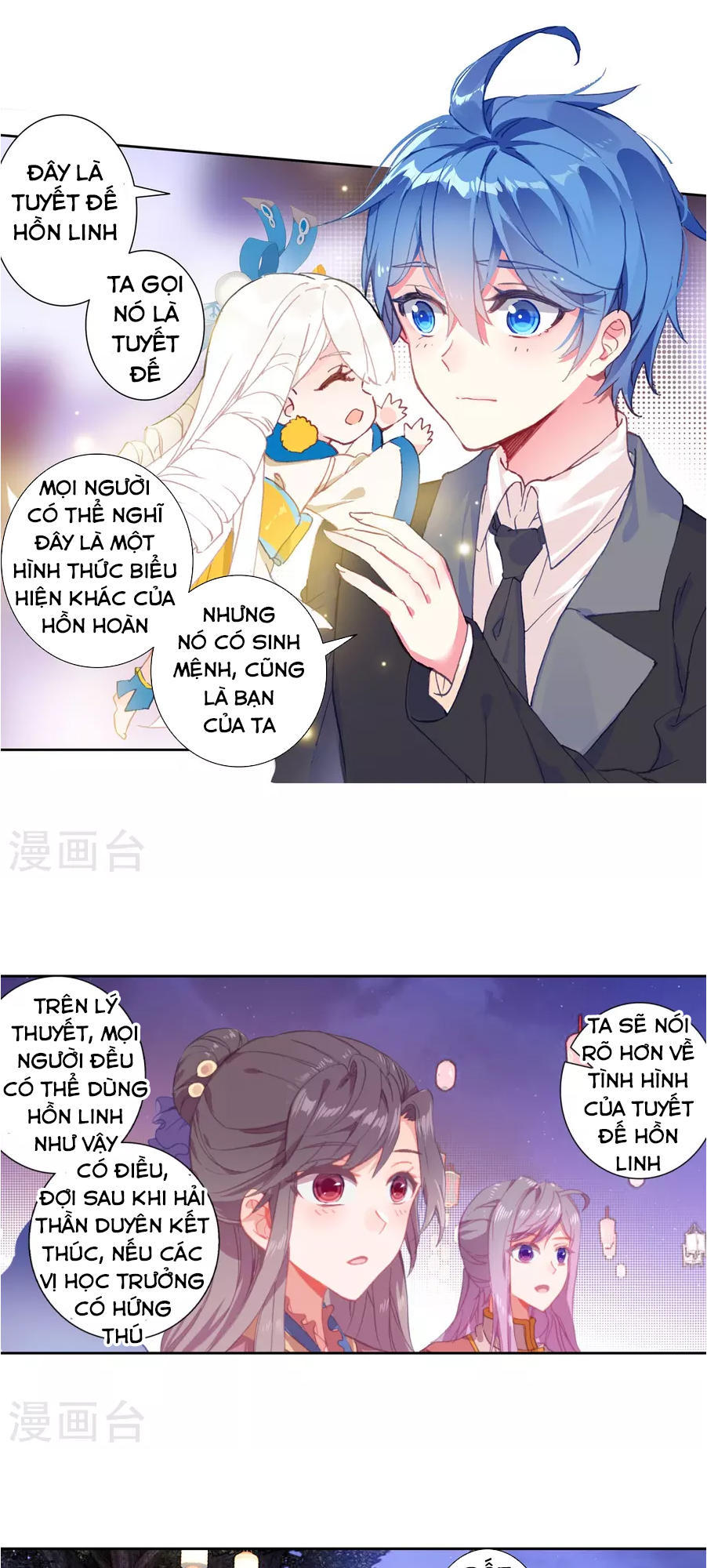Đấu La Đại Lục 2 Chapter 187 - 20