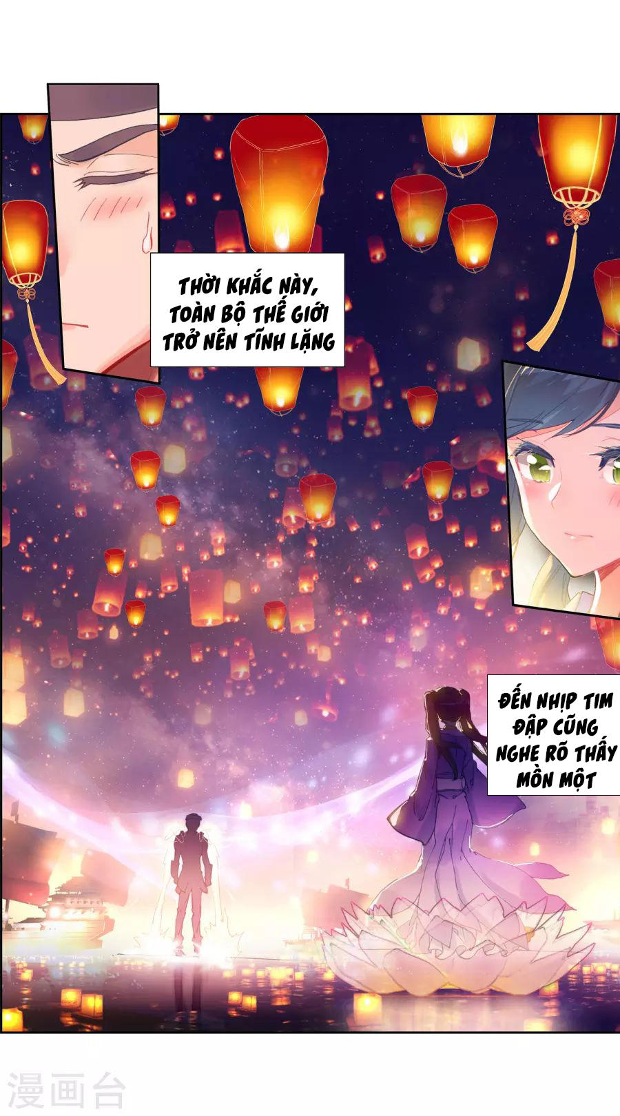 Đấu La Đại Lục 2 Chapter 189 - 36
