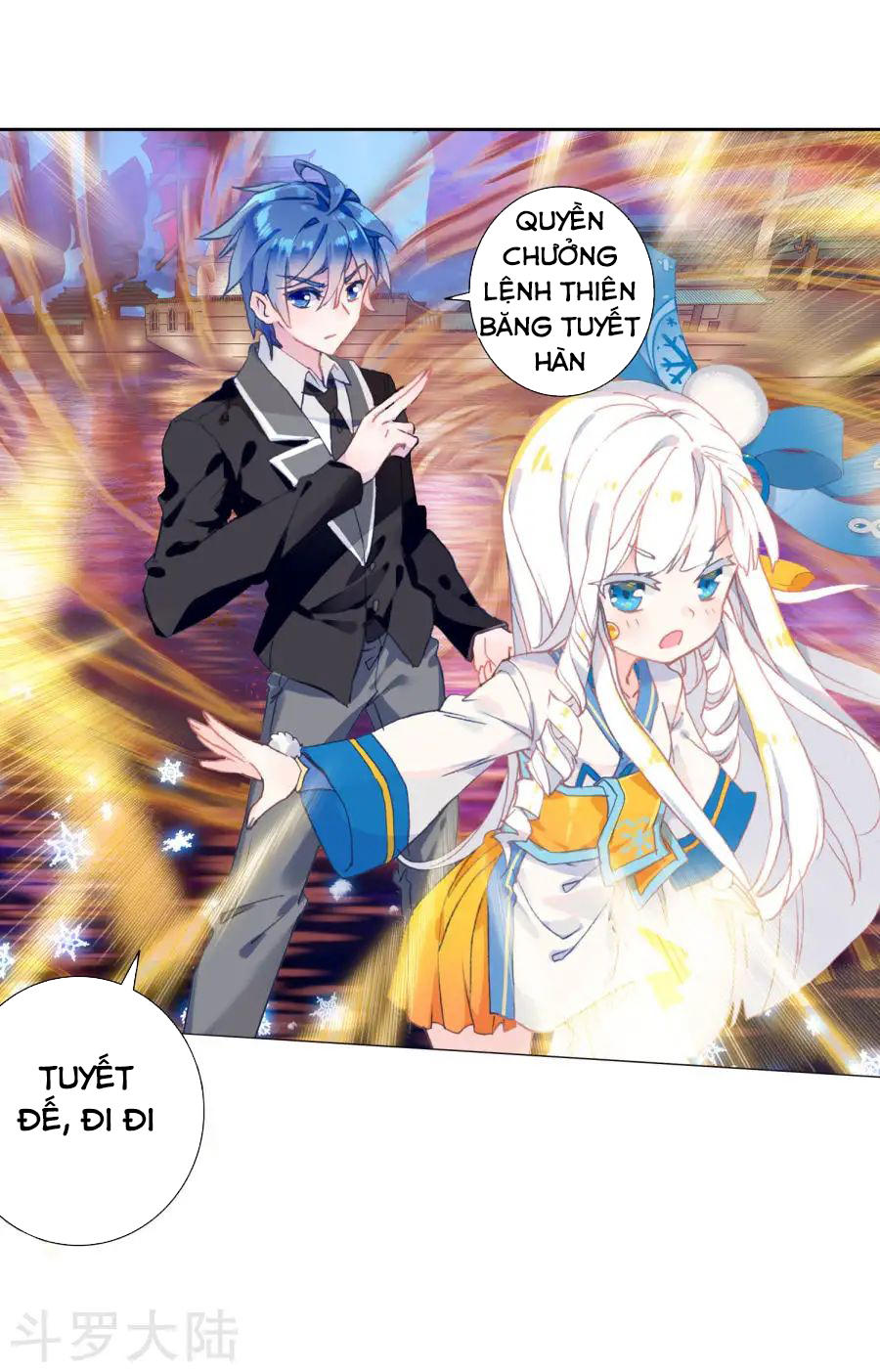 Đấu La Đại Lục 2 Chapter 190 - 14