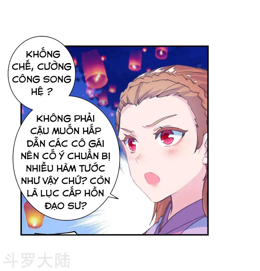Đấu La Đại Lục 2 Chapter 190 - 8