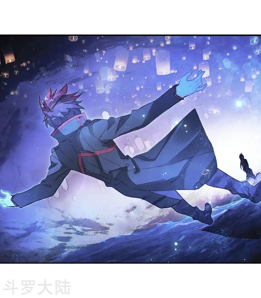 Đấu La Đại Lục 2 Chapter 191 - 9