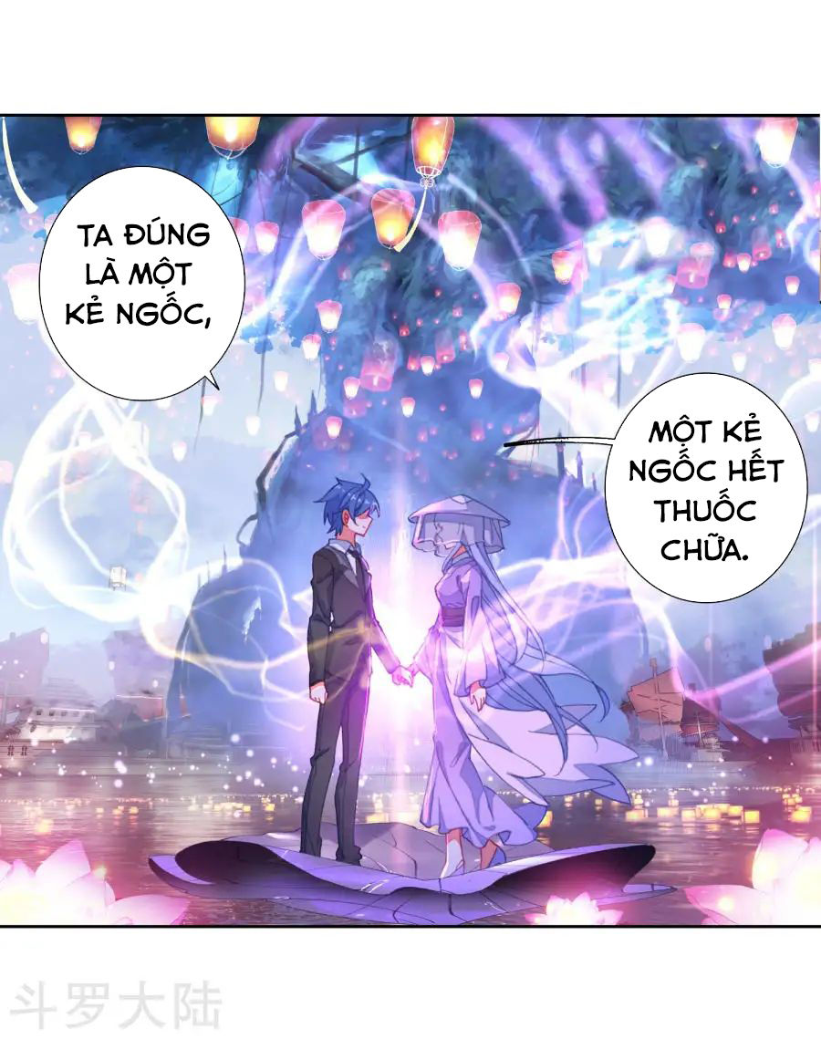 Đấu La Đại Lục 2 Chapter 194 - 18