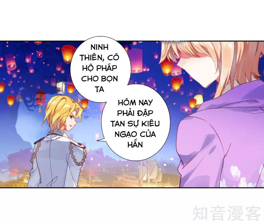 Đấu La Đại Lục 2 Chapter 195 - 22