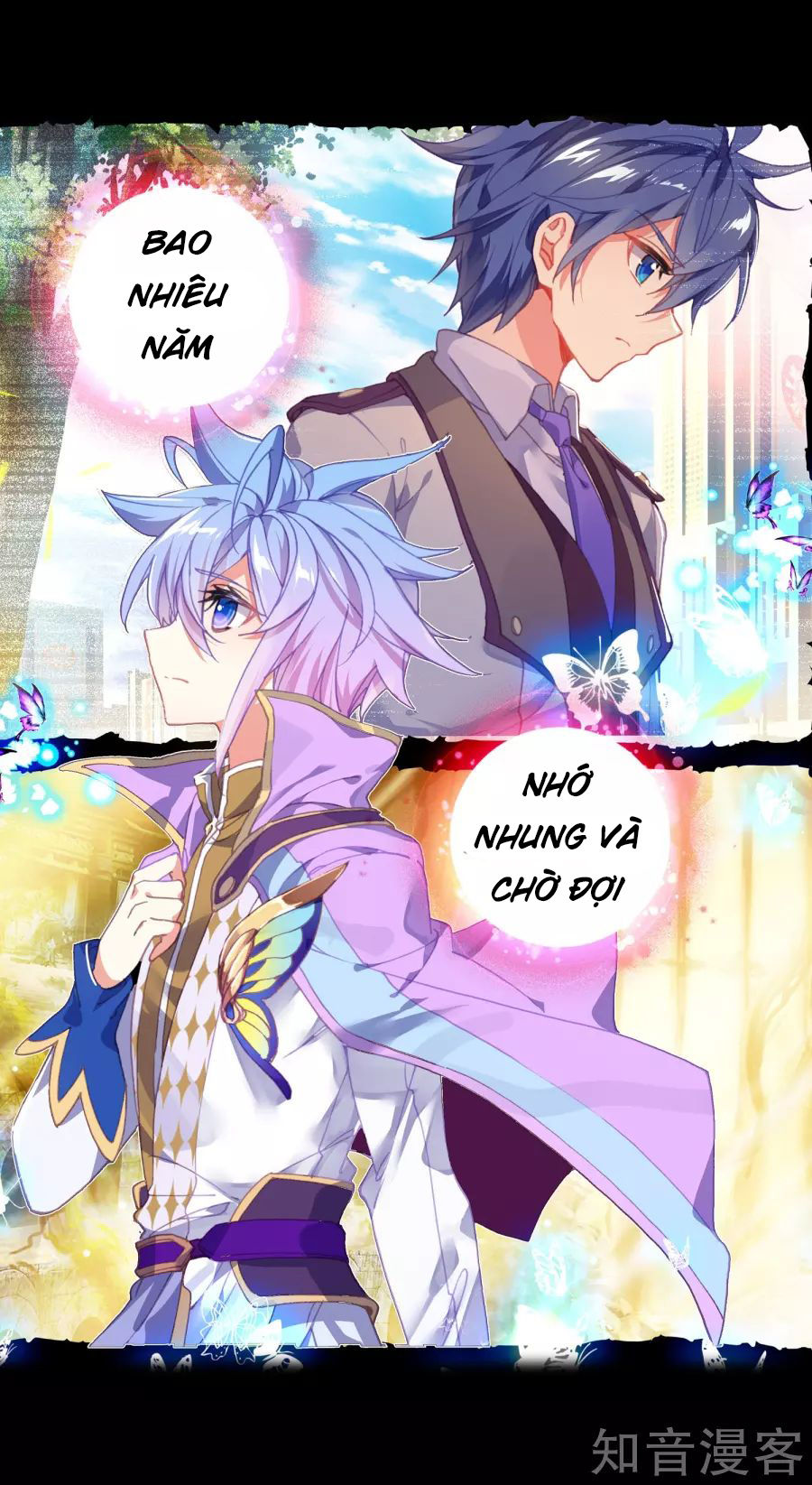 Đấu La Đại Lục 2 Chapter 195 - 9