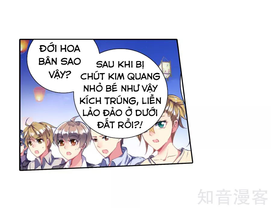 Đấu La Đại Lục 2 Chapter 196 - 13