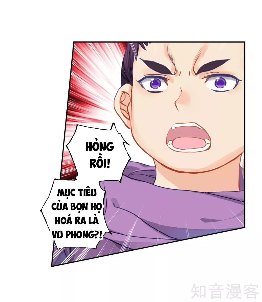 Đấu La Đại Lục 2 Chapter 196 - 19