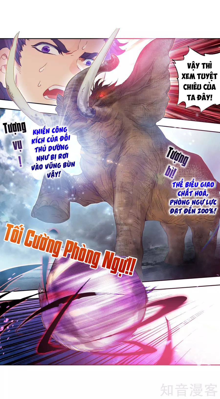 Đấu La Đại Lục 2 Chapter 196 - 28