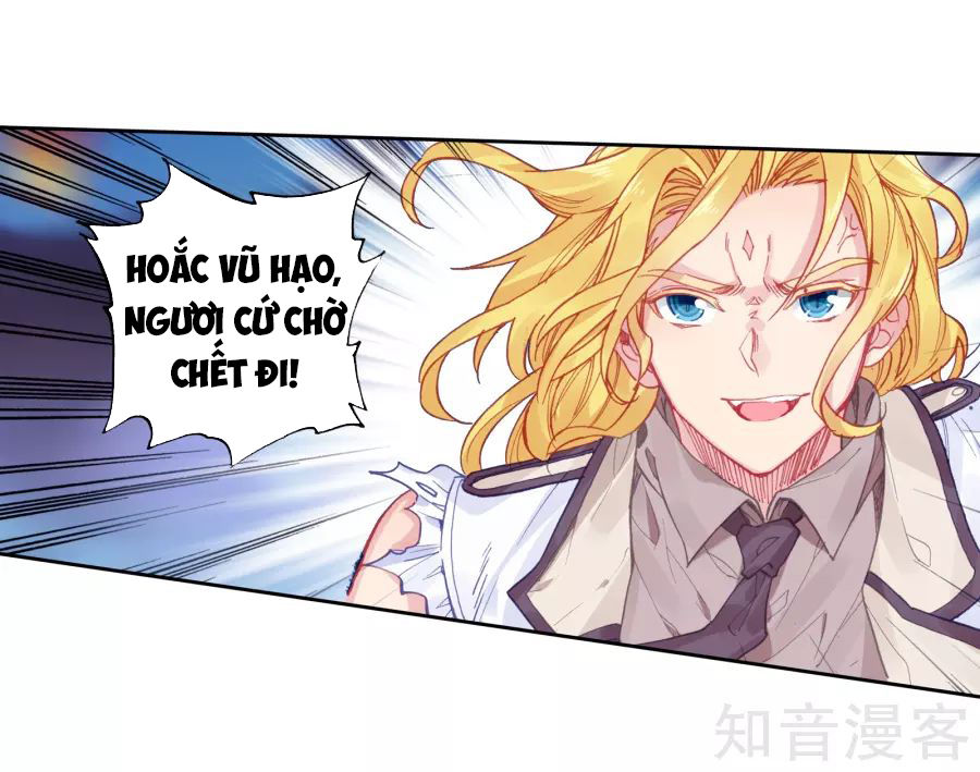 Đấu La Đại Lục 2 Chapter 196 - 4