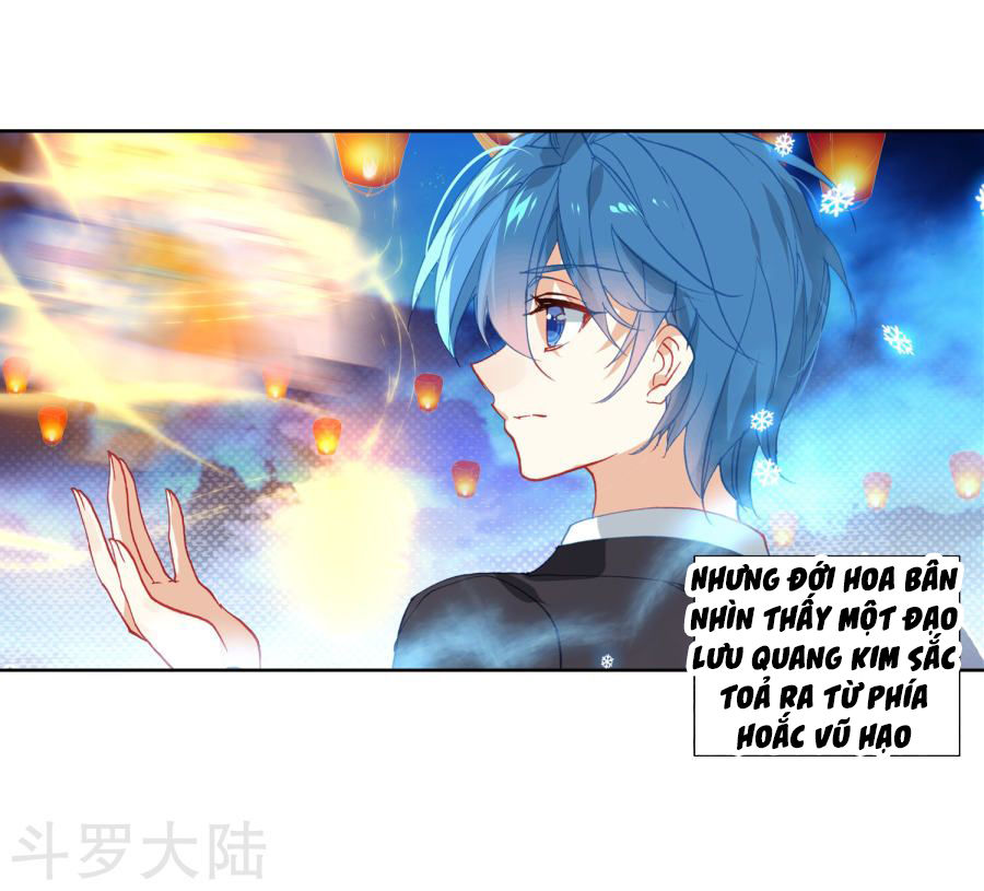 Đấu La Đại Lục 2 Chapter 197 - 14