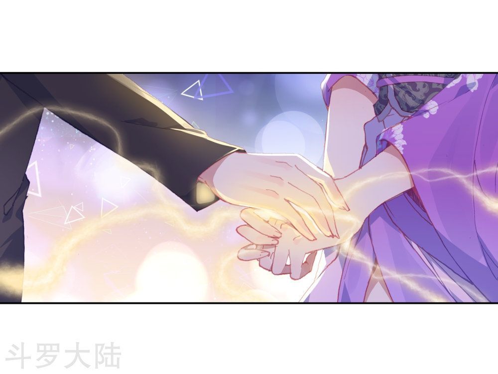 Đấu La Đại Lục 2 Chapter 198 - 8